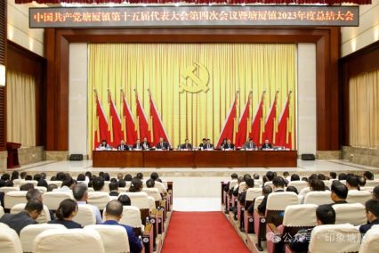 2023年?yáng)|莞塘廈“最?！逼髽I(yè)名單公布，電將軍上榜